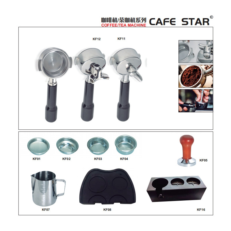 ȻԶ˫ͷȻƷÿȻCAFE STARȻ