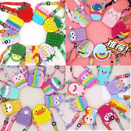 吸管;钥匙扣及钥匙扣配件;零钱包