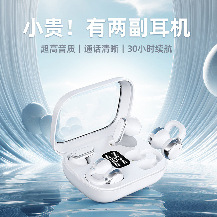Cross-Border New Q10 Q8 Binaural Wireless Bluetooth Headset Ows Clip-On Ear-In-Ear Sports Noise Reduction Headset