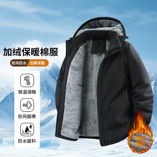 Eryikai Men's Winter Polar Fleece Jacket with Detachable Hood, Workwear Jacket, Fleece-Lined and Thickened Outdoor Cotton Coat