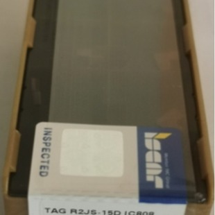 CNc Blade Isca Tool TAG N4W IC830 Full RaNge of Isca KNife Particles