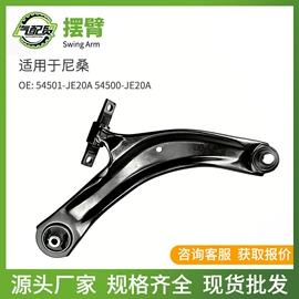 减震系统;汽车传感器;空气滤清器