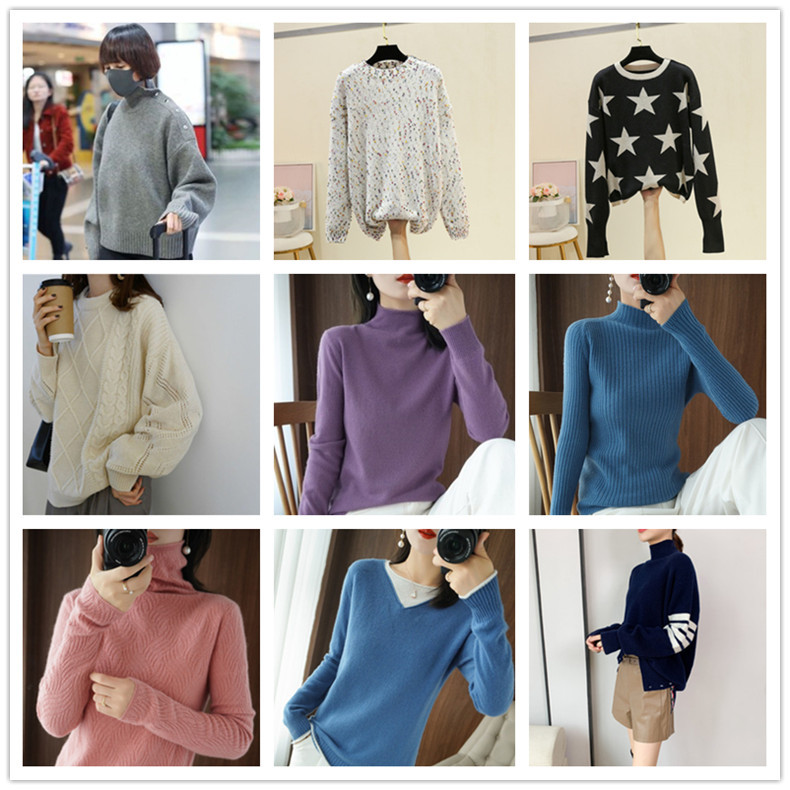 秋冬毛衣 (4).jpg