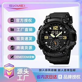 电子表;石英表;机械表