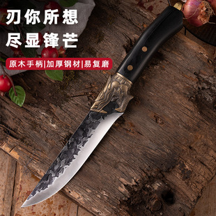 Stainless steel Longquan forging cutting knife butcher knife household kitchen bone knife meat knife super fast sharp chef knife