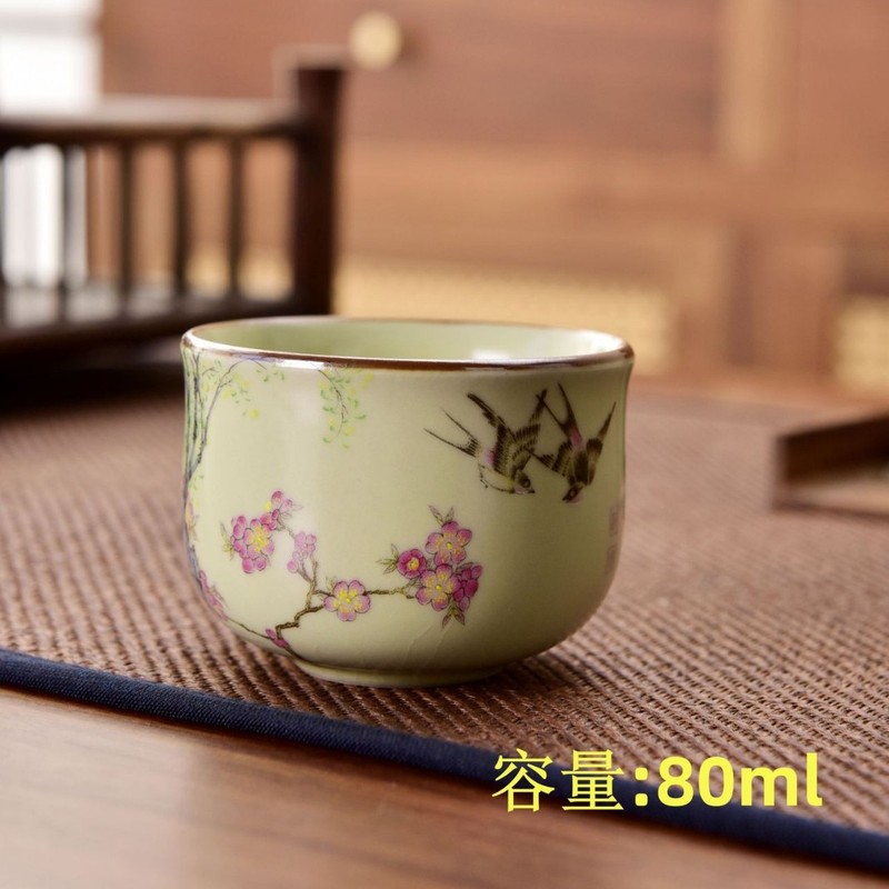 汝窑茶杯珐琅彩品茗杯泡茶杯开片主人杯客杯个人杯陶瓷纪念伴手礼|undefined
