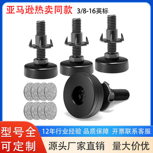���R�d���uͬ��3/8-16*38�Ҿ߿��{�{���_�l�������{ƽ�_Ь������