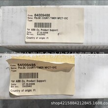 ABB NPCT-01C�}�_Ӌ��/���r����Ԫ����̖NPCT-01C�h�r�ػ�