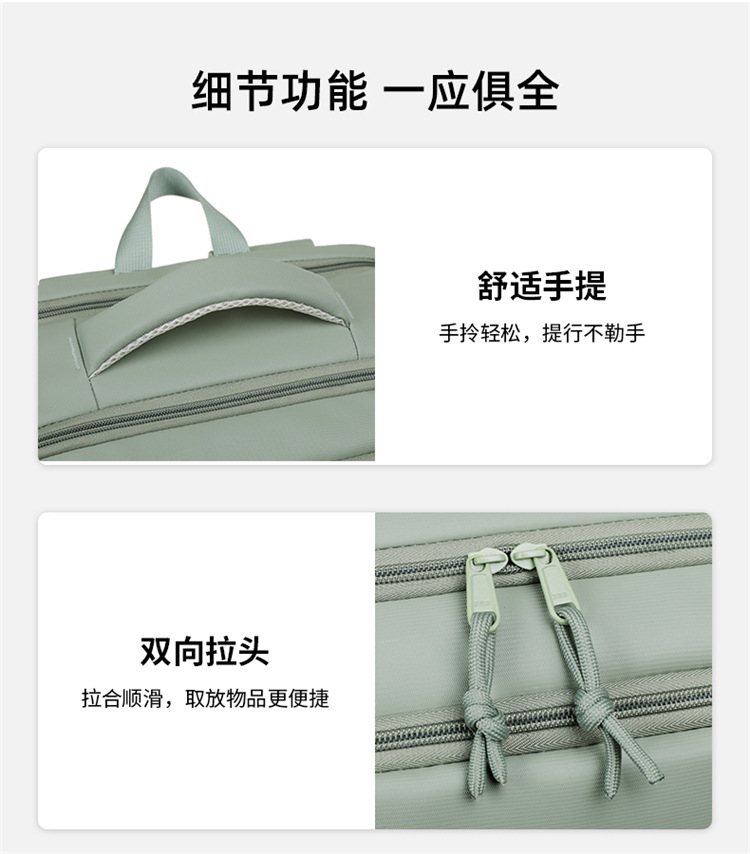 Cross-border backpack for men, multi-functional laptop bag, large-capacity dry-wet separation, leisure business travel backpack undefined