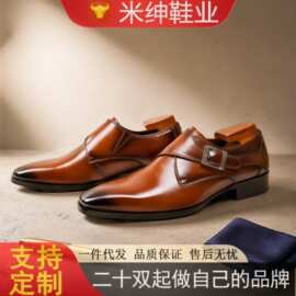 跨境大码英伦孟克鞋方头真皮鞋搭扣僧侣男鞋商务正装皮鞋男英伦风