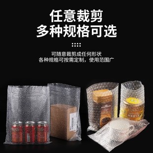Thickened Edgeless Bubble Bag Bubble Film Bag Transparent Express Logistics Packaging Bag New Material Bubble Bag Customization