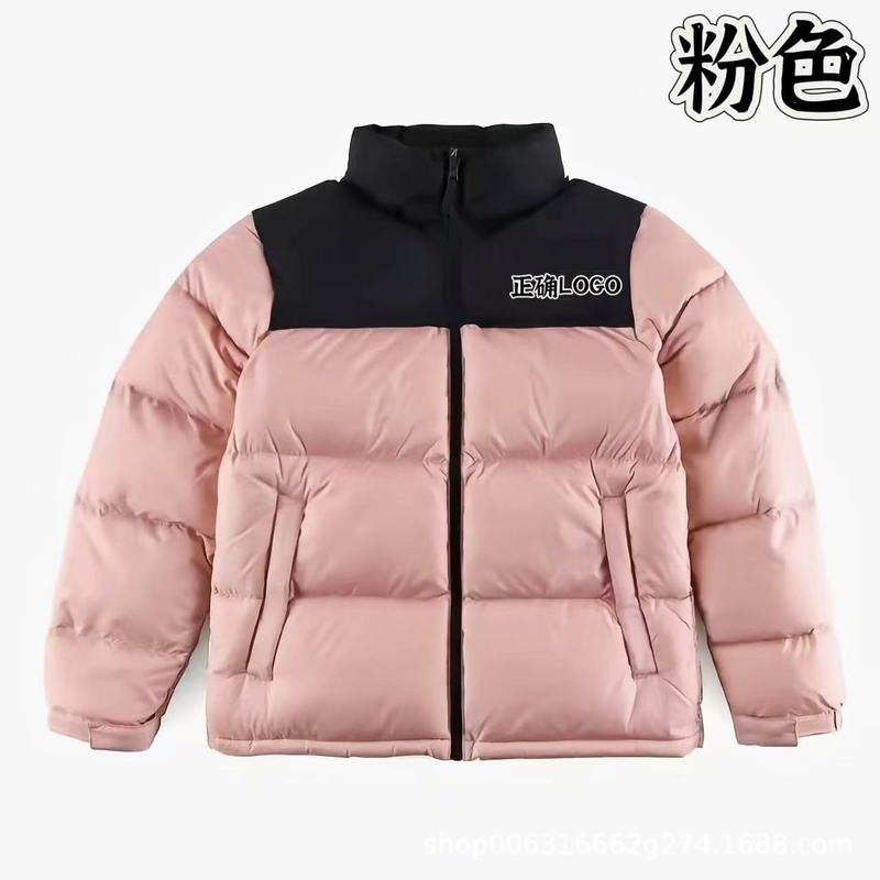 冬季男装1996棉服美版立领宽松款外套刺绣LOGO棉袄批发|undefined