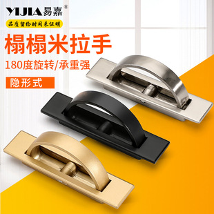 �׼�Ƕ��ʽ���D���ְ�A������� �������\�Ͻ��[�Ι����T����