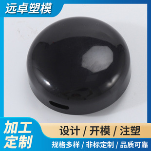 �t����е���˃x�����⚤ģ�߼ӹ� �^���A�θ߹Ᵽ�o��ע��ģ��
