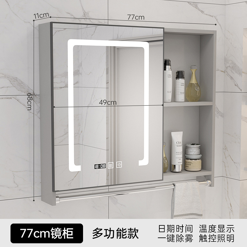 Gabinete elegante de aluminio del espejo del espacio de los 40cm50cm con desempañar ligero pequeño Gabinete cosmético sacador-libre montado en la pared del espejo del cuarto de baño del apartamento