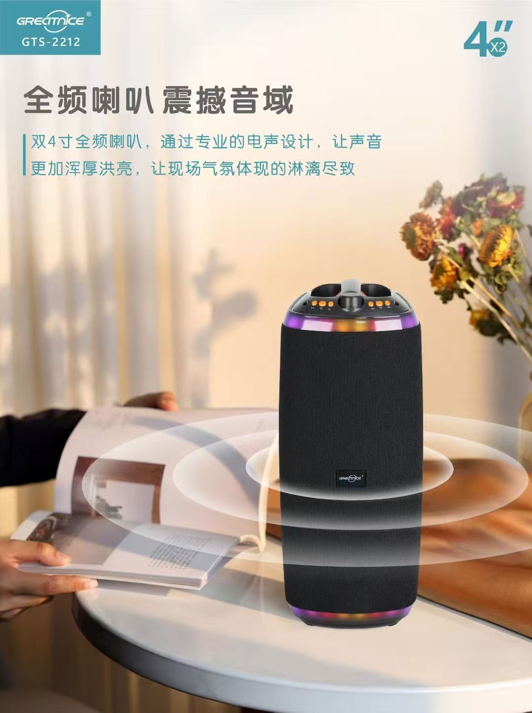 微信图片_20260402093810