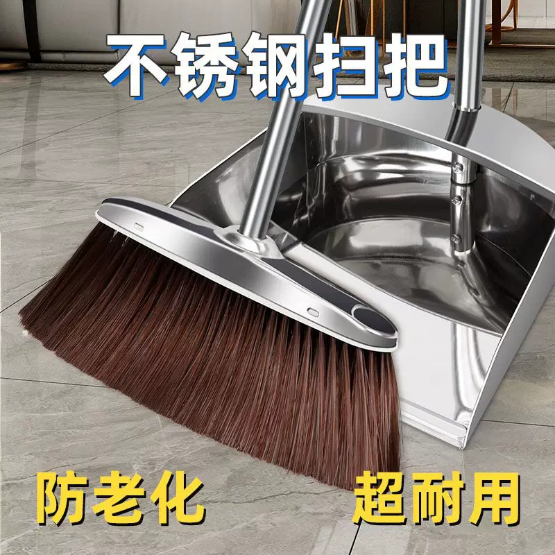 加厚不锈钢簸箕单个家用铁撮箕畚斗大号垃圾铲扫地灰斗铁搓子耐用
