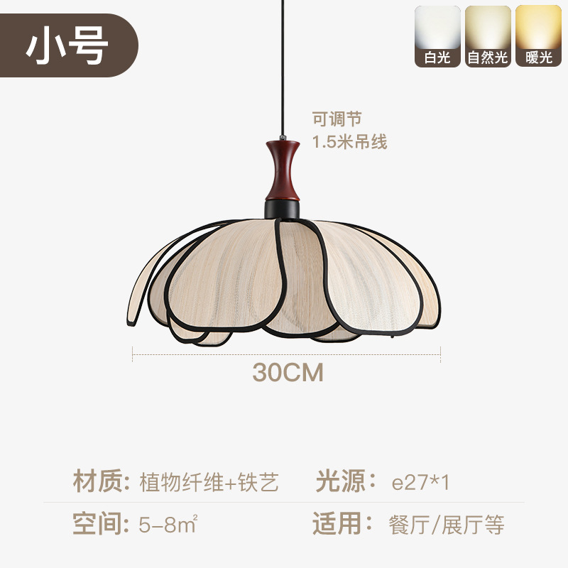 Nuevo estilo chino silencioso Zen sala de té lámparas de restaurante personalidad creativa estilo francés medieval crema de viento trenzado lámpara de pétalos