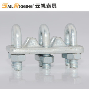 Factory wholesale wire rope chuck 8mm wire rope triple chuck Q235 carbon steel galvanized clip