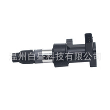 �����Ȧ �����ڽݱ� C2S11480 C2S42673 C2S7928