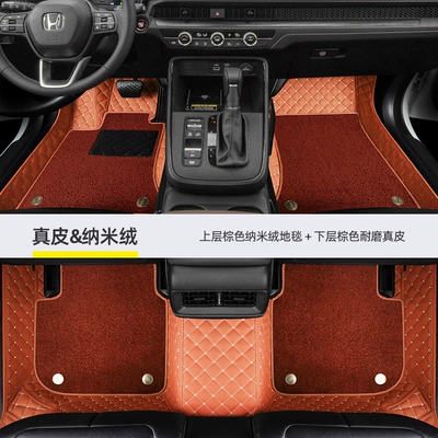 Suitable for Dongfeng Honda Crv Modelə uyğun ayaqaltı - honda-crv-exclusive-double-layer-brown-genuine-leather-brown-nano-velvet