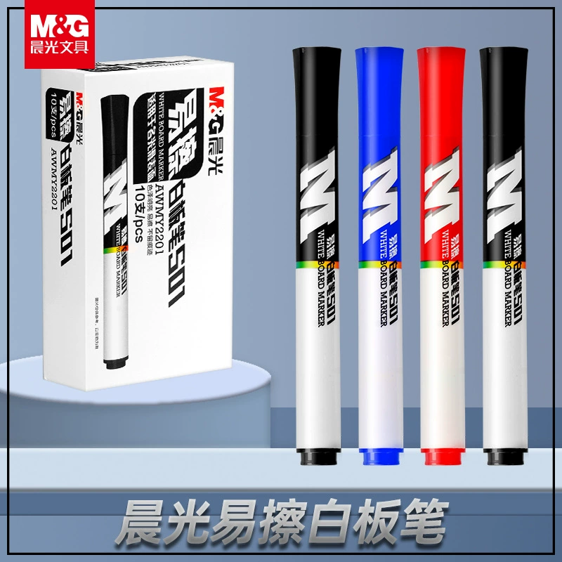 Утренний свет перо для доски учителя на водной основе черная ручка канцелярские принадлежности для детей