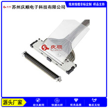 I-PEX FPL II 20438-040T LVDS edpƽ����XҺ�������O��ͬ�S��