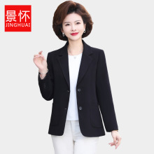 2025新款中年妈妈春秋小西装气质减龄50岁60中老年女短款外套上衣