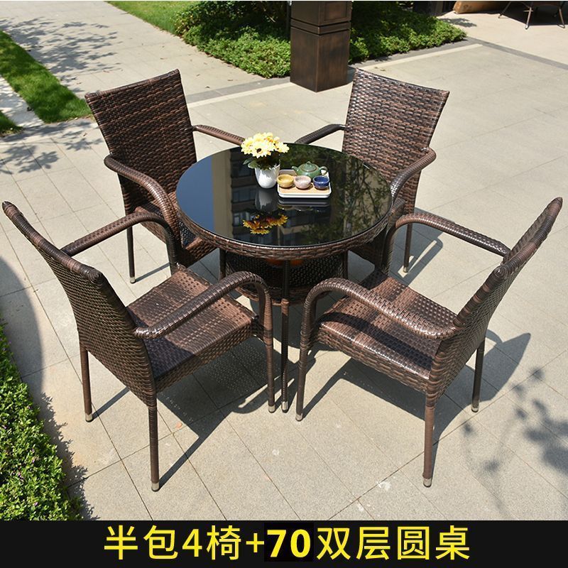 屋外テーブルと椅子、中庭、屋外バルコニー、屋外ガーデンテラス、錬鉄製籐製レジャーエリアテーブルと椅子の5点セット|undefined