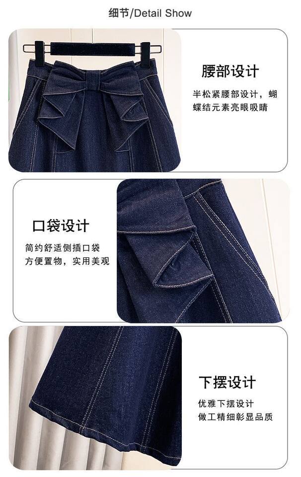 Chân váy denim dáng chữ A cạp cao có nơ, dáng midi che khuyết điểm tôn dáng — Màu xanh dương chi tiết 9