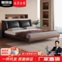 卧室实木家用结构婚床