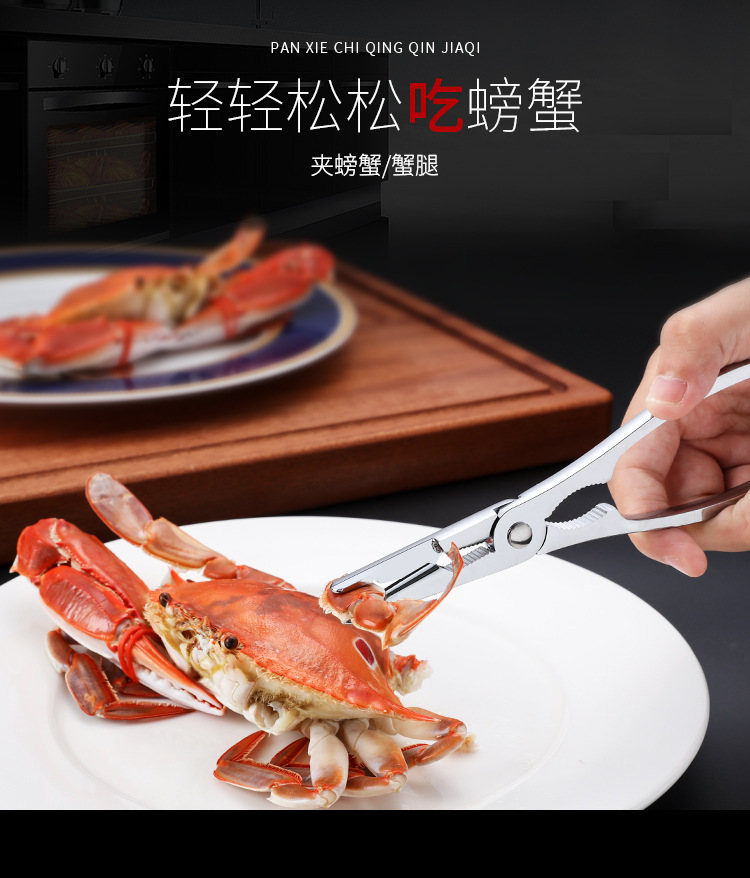 描述2