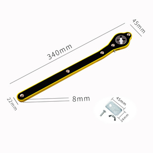 Car with Car Maintenance Tools 0kg Top Wrench Shear Wrench Manufacturers Custom Tire Changing Effort Wrench