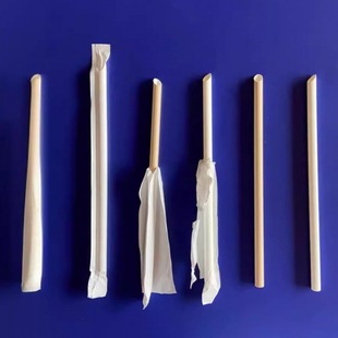 8X200Mm Individually Packaged Pointed Paper Straws, 3000 Pieces/Box, Eco-Friendly Packaging for Coffee Shops and Restaurants