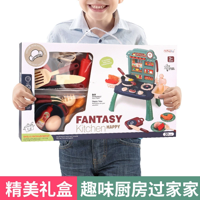 Family kitchen, realistic tableware, small children's kitchenware
