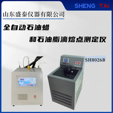 ΢��Ϟ�����c�x ���w�Ԅәz�ySH8026B ���P�늟���ӟ�