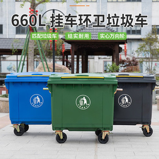 660l��������Ͱ�����̖�h�l��������܇660���Ƅ�������S��ֱ�I