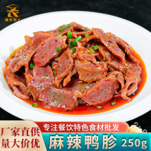 ƛ_ʳ˾Ƶɫ˰Ʒʳ