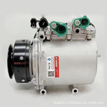 适用于AC Compressor 三菱 汽车空调压缩机AKC200A601A