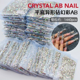 Cross-border special package 1440 nail special-shaped diamond glass Diamond AB flat diamond nail special-shaped diamond magic color wholesale