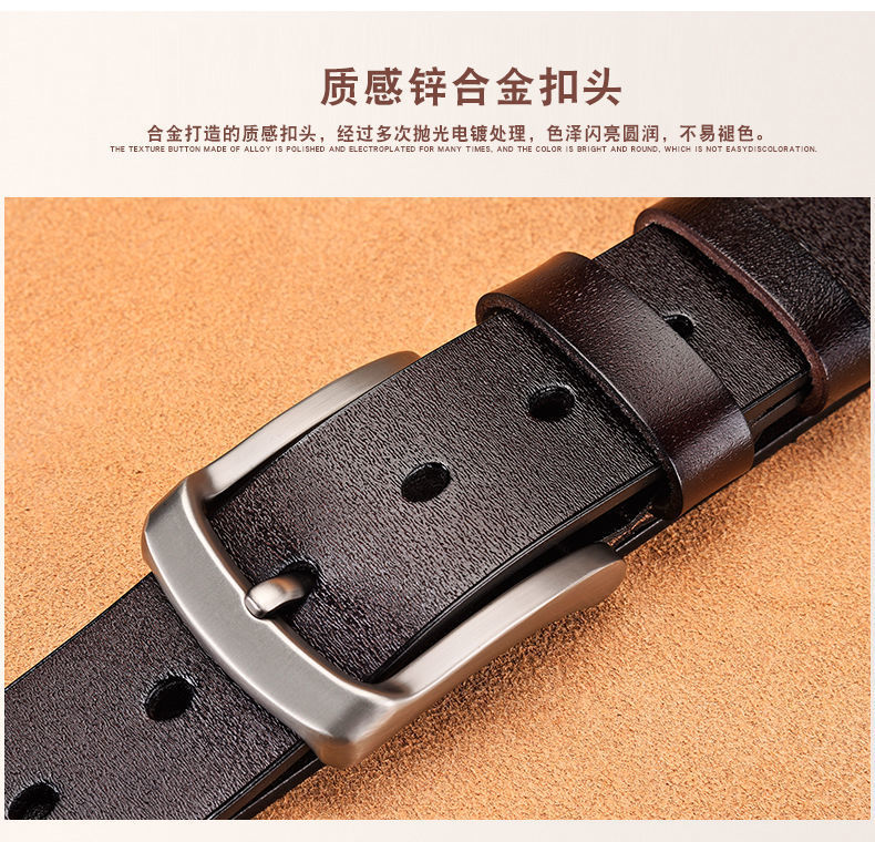Men's Pin Buckle Leather Belt Business Casual Versatile Waistband Simple Fashion Cross-border Best Seller One-piece Dropshipping Custom Label