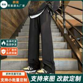 户外冲锋裤男秋冬美式加绒加厚机能防水登山休闲工装裤直筒运动裤