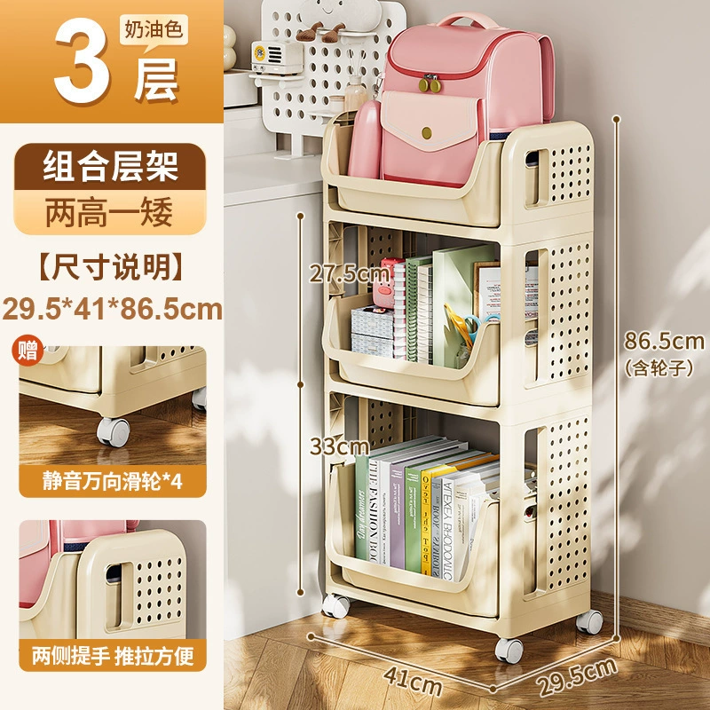 Backpack, storage system, multilayer cart