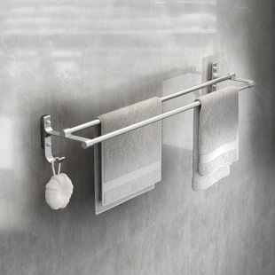 Toilet Towel Rack Punch-free Magic Sticker Bath Towel Rack Space Aluminum Rack Hanger Toilet Towel Bar