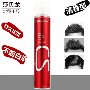 �S��ֱ�Nɯؐ�����Ͱl�z�������͇��F�־�������Ů�^�l���z420ml