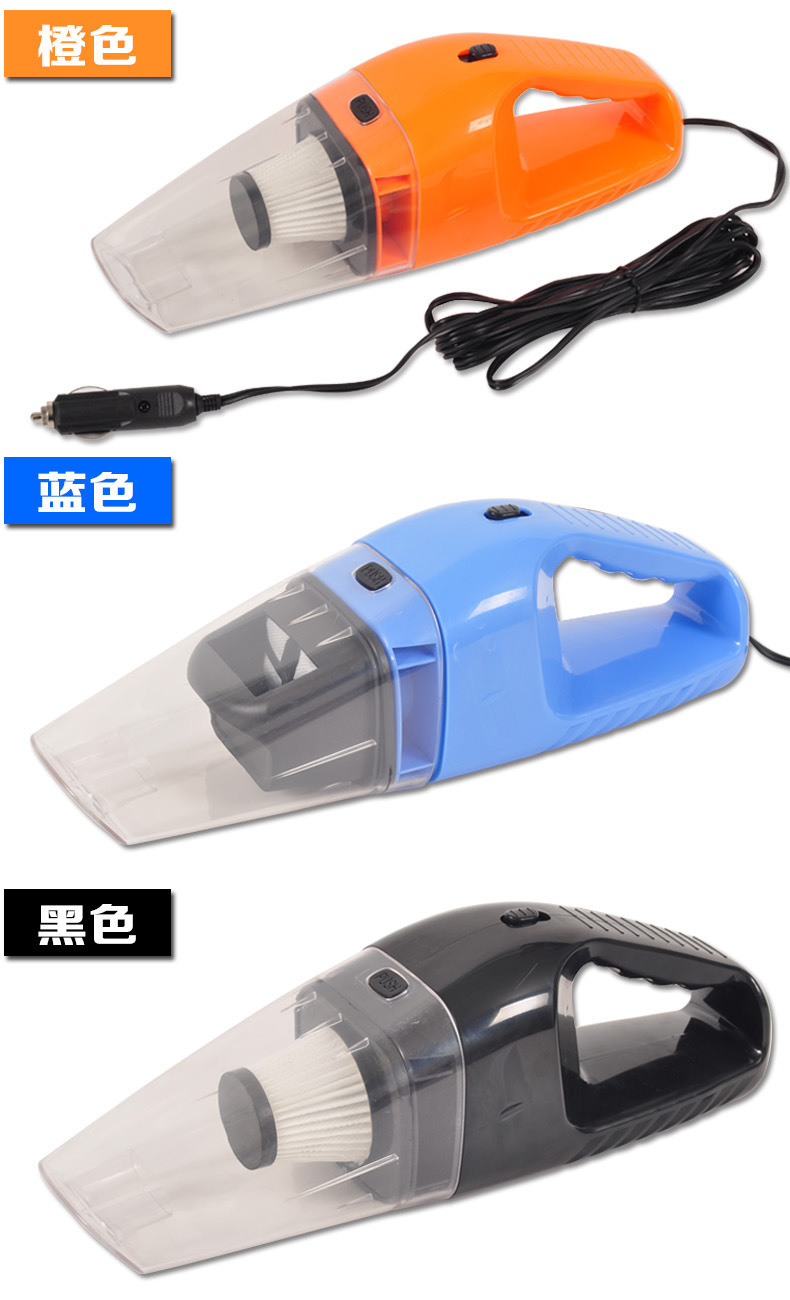 Multifunctional Suction Power Hepa Car Vacuum Cleaner High-Power Automotive Vacuum Cleaner 120W Dry and Wet Dual-Use Vacuum Cleaner 12V