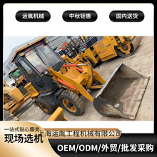 小型10/12/15/18/20铲车 20抓草机 既便宜车又好