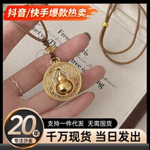 ɳ���Ʒ���������ʽ�D�\���J���p�ݸ߼��п��D�ӵ���������l