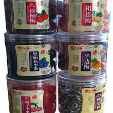 �r��ɽׯ���ɰ�߅÷܇������������÷�ڼӁ������˼÷������÷