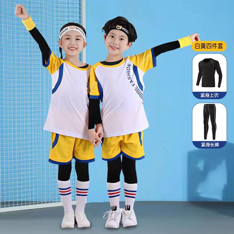 Quick-Drying Kidsren's Football Uniform Suit Primary School Students' Base Tights Four-Piece Set Game Training Team Uniform Sports Jersey Quick-Drying Kidsren's Football Uniform Suit Primary School Students' Base Tights Four-Piece Set Game Training Team Uniform Sports Jersey